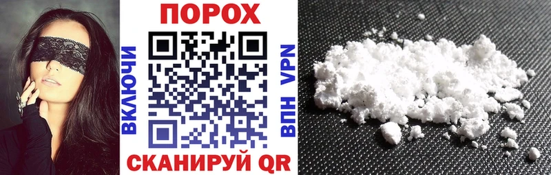 гидра ссылки Красновишерск Amphetamine Premium