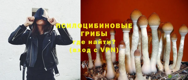 прущий лед Баксан