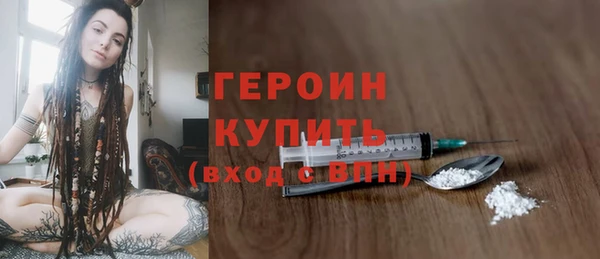 прущий лед Баксан