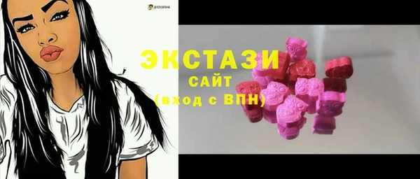 прущий лед Баксан
