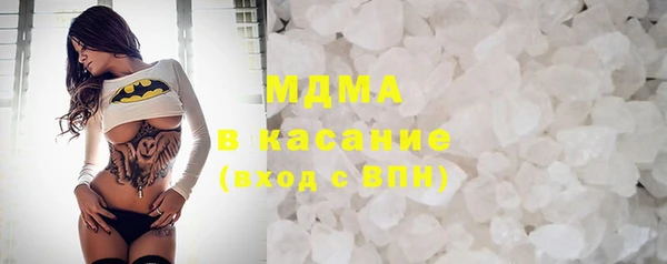 меф VHQ Балабаново