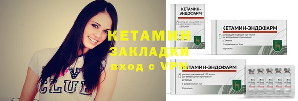 меф VHQ Балабаново