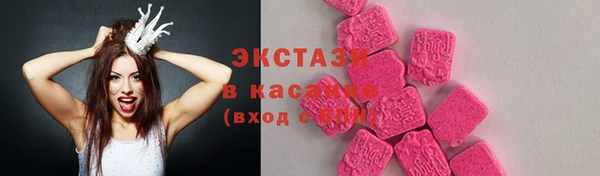 прущий лед Баксан