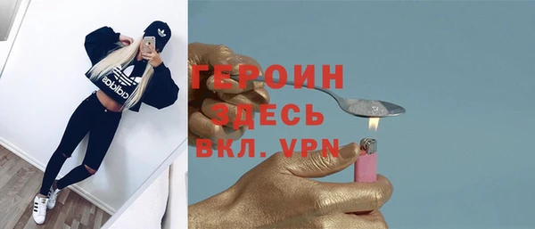 бутик Новокубанск