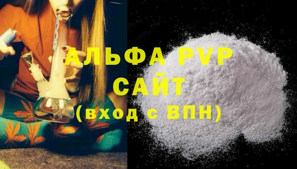 меф VHQ Балабаново