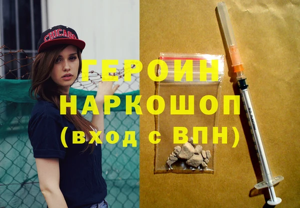 прущий лед Баксан