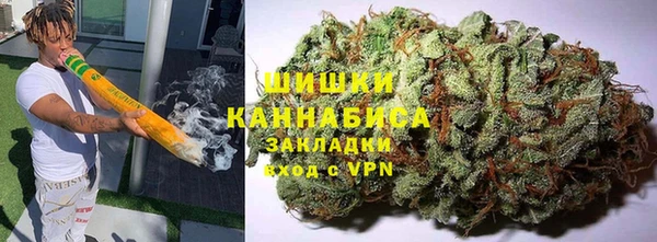 прущий лед Баксан