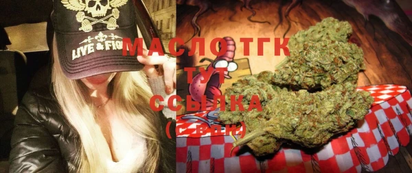 прущий лед Баксан