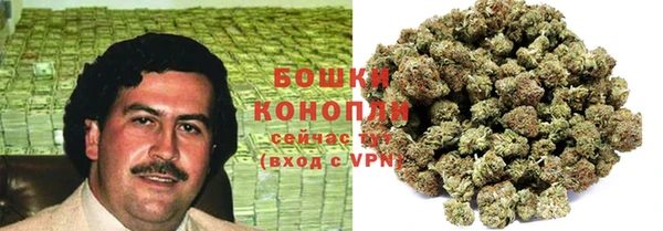 меф VHQ Балабаново