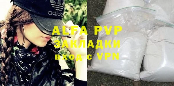прущий лед Баксан