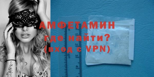 меф VHQ Балабаново