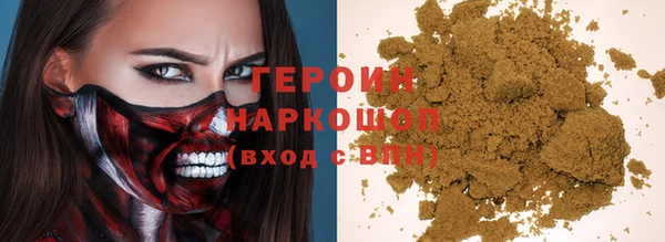 прущий лед Баксан