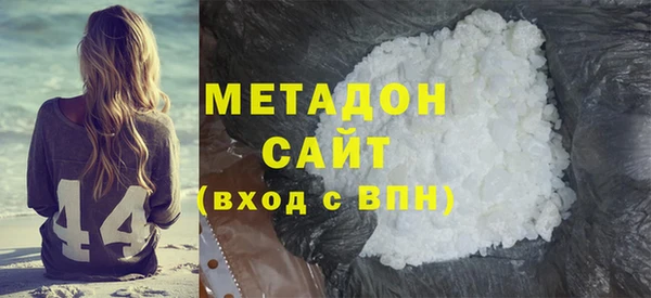 прущий лед Баксан