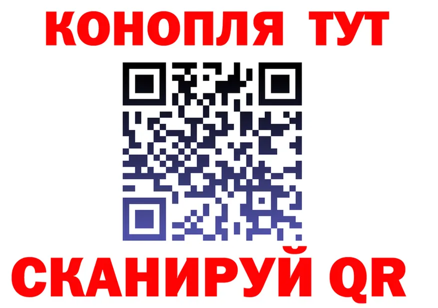 Canna-Cookies марихуана ONION сайты даркнета OMG Красновишерск