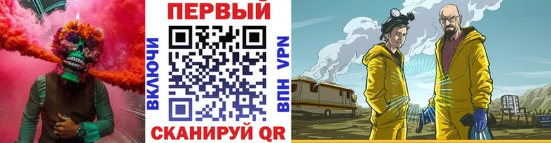 OMG ссылка  Красновишерск  МЕТАМФЕТАМИН мет 