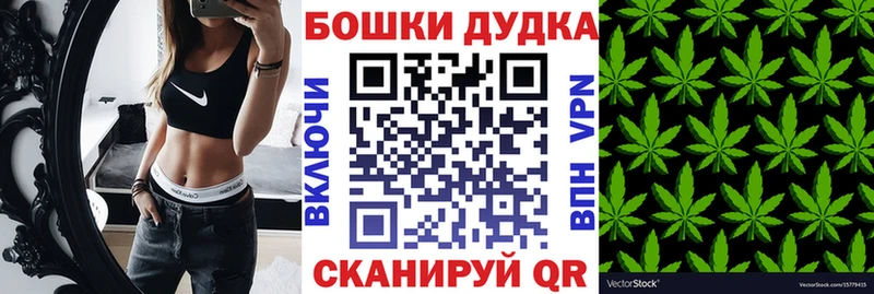 Шишки марихуана гибрид Красновишерск
